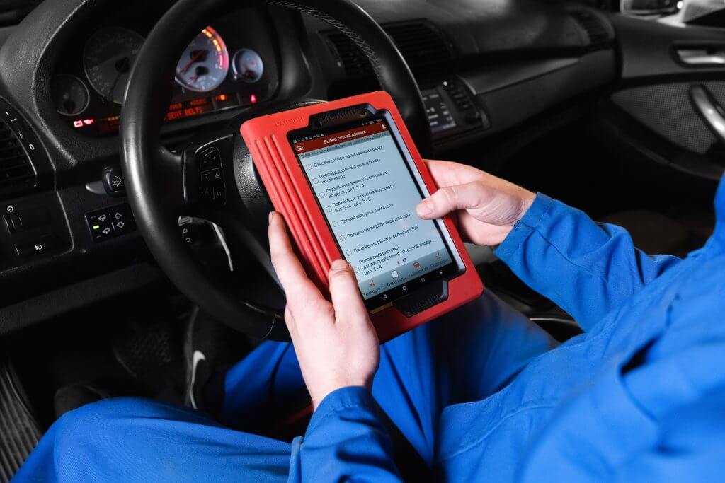 Комп’ютерна діагностика авто