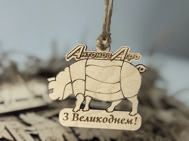 Виробник корпоративних подарунків