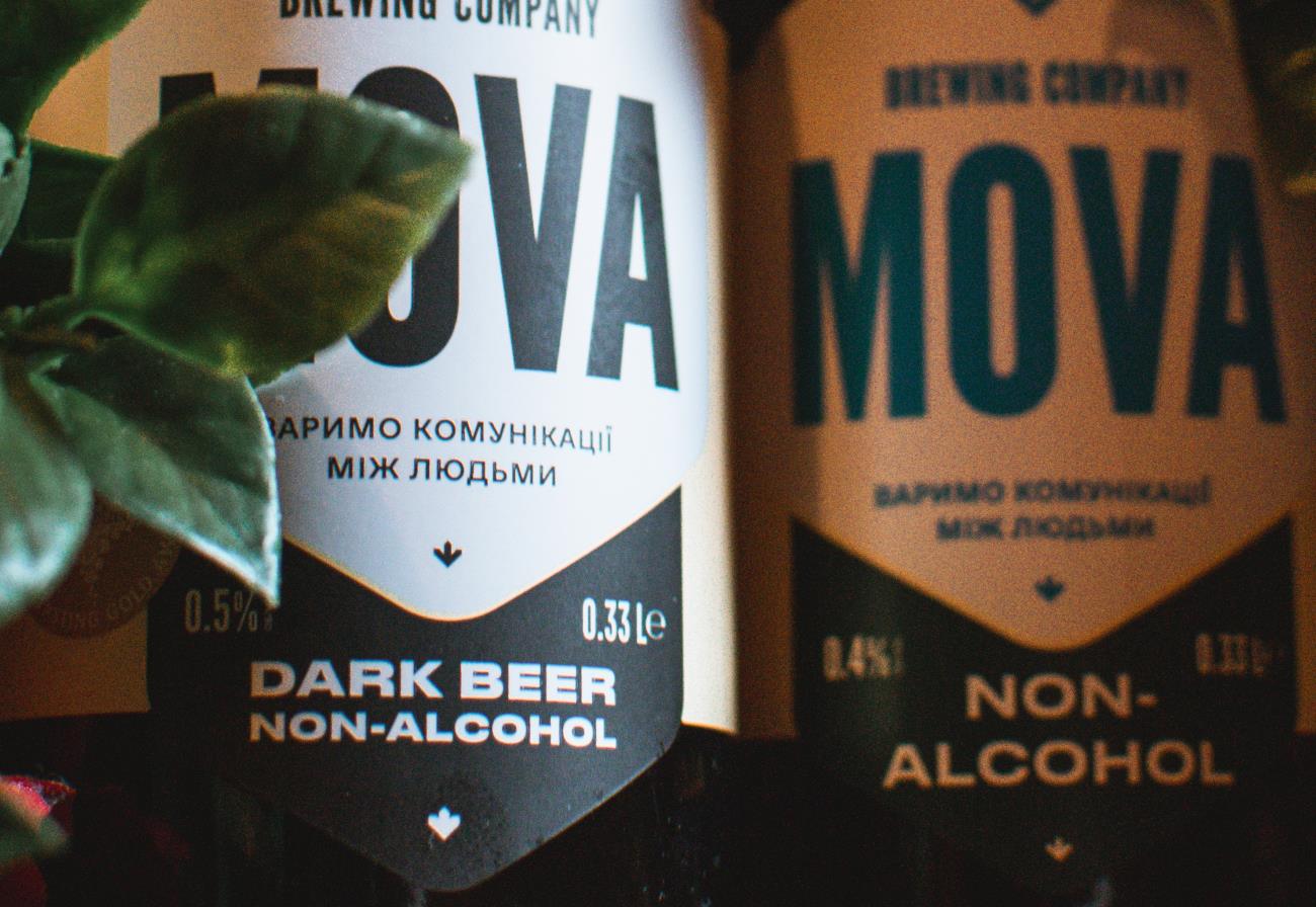 Безалкогольне пиво MOVA